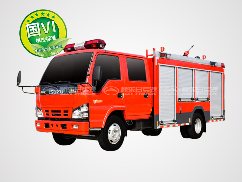 新東日牌 國(guó)六 五十鈴600P內(nèi)藏 水罐泡沫消防車(chē)